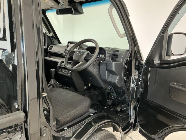 ハイゼットトラックEXT 4WD 5MT CDオーディオ 3方開 荷台作業灯4WD MT車 1年保証 CDオーディオ センターデフロック トランスファー 前後コーナーセンサー 3方開 荷台作業灯 ゲートプロテクター 荷台マット リアゲートチェーン スマートキー 電動格納ミラー(兵庫県)の中古車