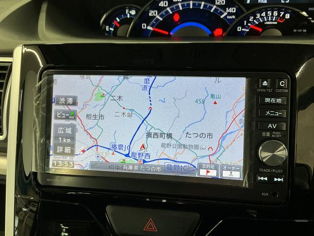 タントカスタムX SAII ナビ ETC バックカメラ 片側電動1年保証 ナビTV ETC バックカメラ 片側電動スライドドア DVD USB接続 Bluetooth LEDヘッドライト アイドリングストップ プッシュスタート 14インチ純正アルミホイール(兵庫県)の中古車