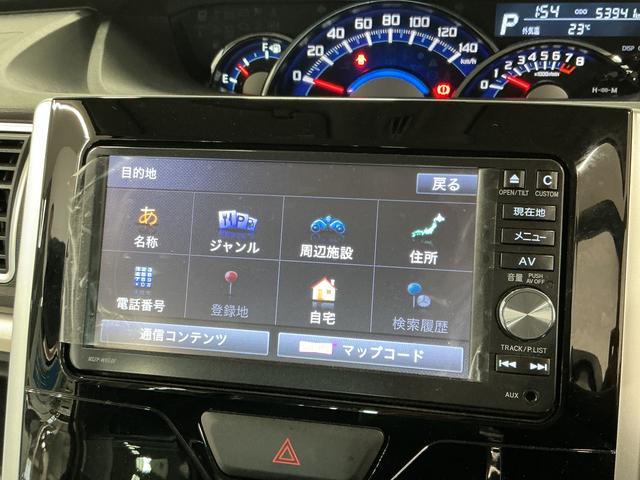 タントカスタムX SAII ナビ ETC バックカメラ 片側電動1年保証 ナビTV ETC バックカメラ 片側電動スライドドア DVD USB接続 Bluetooth LEDヘッドライト アイドリングストップ プッシュスタート 14インチ純正アルミホイール(兵庫県)の中古車