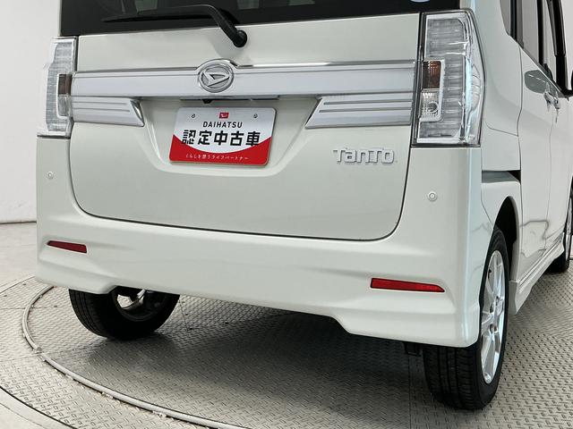 タントカスタムX SAII ナビ ETC バックカメラ 片側電動1年保証 ナビTV ETC バックカメラ 片側電動スライドドア DVD USB接続 Bluetooth LEDヘッドライト アイドリングストップ プッシュスタート 14インチ純正アルミホイール(兵庫県)の中古車