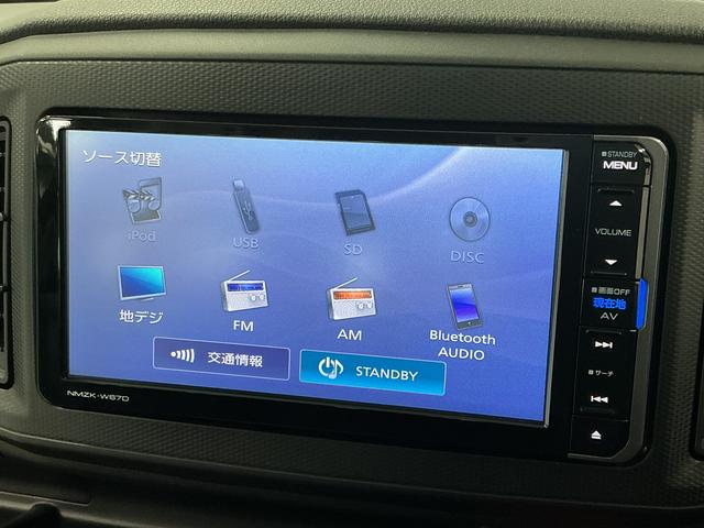 ミライースL ワンオーナー ナビTV ETC キーレスエントリー1年保証 ワンオーナー ナビTV ETC DVD USB接続 Bluetooth アイドリングストップ キーレスエントリー ドアバイザー ヘッドライトレベライザー アクセサリーソケット(兵庫県)の中古車