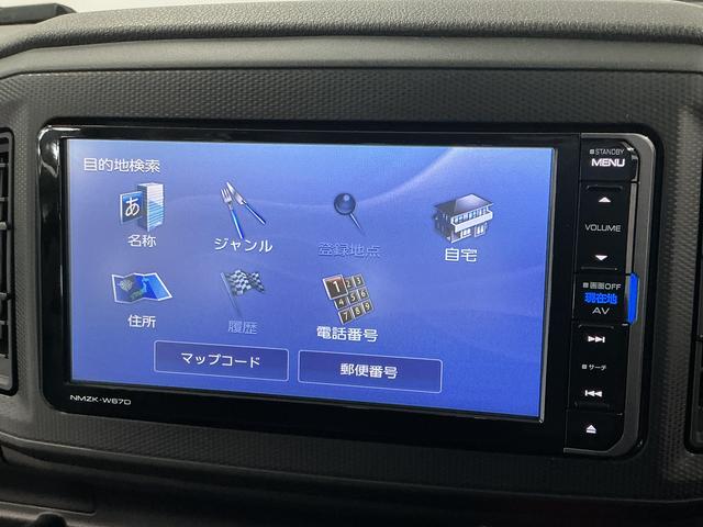 ミライースL ワンオーナー ナビTV ETC キーレスエントリー1年保証 ワンオーナー ナビTV ETC DVD USB接続 Bluetooth アイドリングストップ キーレスエントリー ドアバイザー ヘッドライトレベライザー アクセサリーソケット(兵庫県)の中古車