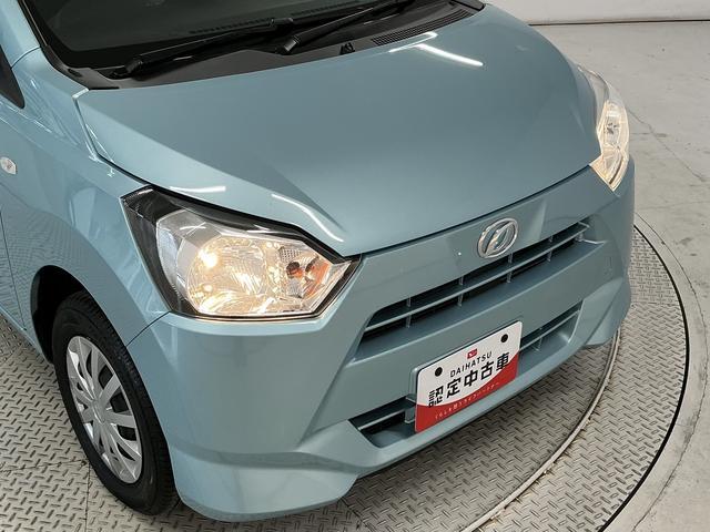 ミライースL ワンオーナー ナビTV ETC キーレスエントリー1年保証 ワンオーナー ナビTV ETC DVD USB接続 Bluetooth アイドリングストップ キーレスエントリー ドアバイザー ヘッドライトレベライザー アクセサリーソケット(兵庫県)の中古車