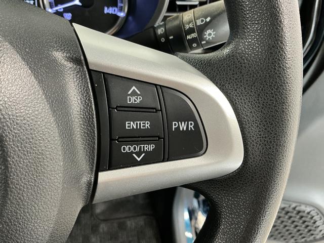 ムーヴカスタム Xリミテッド SAIII ナビ ETC USB接続1年保証 ETC 運転席シートヒーター ナビ USB接続 Bluetooth オートハイビーム LEDヘッドライト プッシュスタート アイドリングストップ 横滑り防止装置 14インチ純正アルミホイール(兵庫県)の中古車