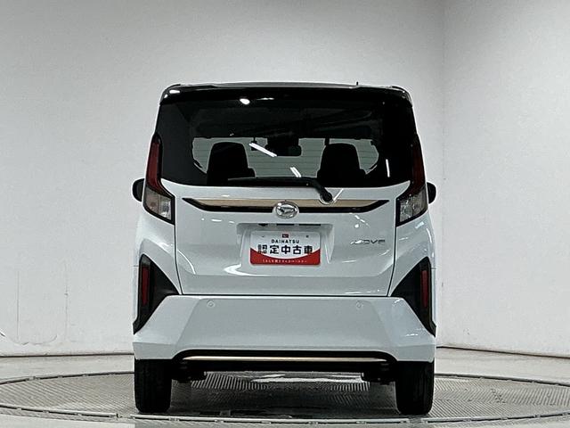 ムーヴRS 10インチナビ 前後ドラレコ ノーブルシックスタイル1年保証 10インチナビ 前後ドラレコ パノラマモニター 室内カメラ アダプティブクルーズコントロール 両側電動スライドドア 前後コーナーセンサー ノーブルシックスタイル 15インチ純正アルミホイール(兵庫県)の中古車