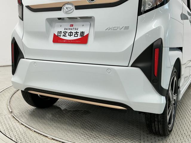 ムーヴRS 10インチナビ 前後ドラレコ ノーブルシックスタイル1年保証 10インチナビ 前後ドラレコ パノラマモニター 室内カメラ アダプティブクルーズコントロール 両側電動スライドドア 前後コーナーセンサー ノーブルシックスタイル 15インチ純正アルミホイール(兵庫県)の中古車