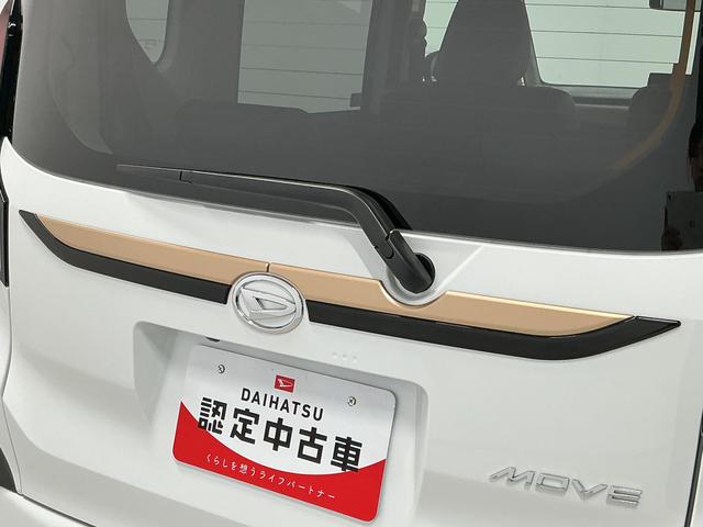 ムーヴRS 10インチナビ 前後ドラレコ ノーブルシックスタイル1年保証 10インチナビ 前後ドラレコ パノラマモニター 室内カメラ アダプティブクルーズコントロール 両側電動スライドドア 前後コーナーセンサー ノーブルシックスタイル 15インチ純正アルミホイール(兵庫県)の中古車
