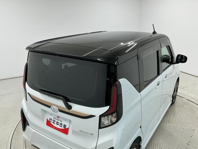 ムーヴRS 10インチナビ 前後ドラレコ ノーブルシックスタイル1年保証 10インチナビ 前後ドラレコ パノラマモニター 室内カメラ アダプティブクルーズコントロール 両側電動スライドドア 前後コーナーセンサー ノーブルシックスタイル 15インチ純正アルミホイール(兵庫県)の中古車
