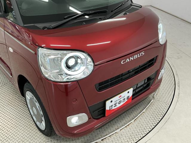 ムーヴキャンバスセオリーG 両側電動スライド コーナーセンサー スマートキー走行無制限1年保証 両側電動スライドドア 前後コーナーセンサー 前席シートヒーター ホットカップホルダー オートハイビーム LEDヘッドライト オートブレーキホールド スマートキー オートエアコン(兵庫県)の中古車