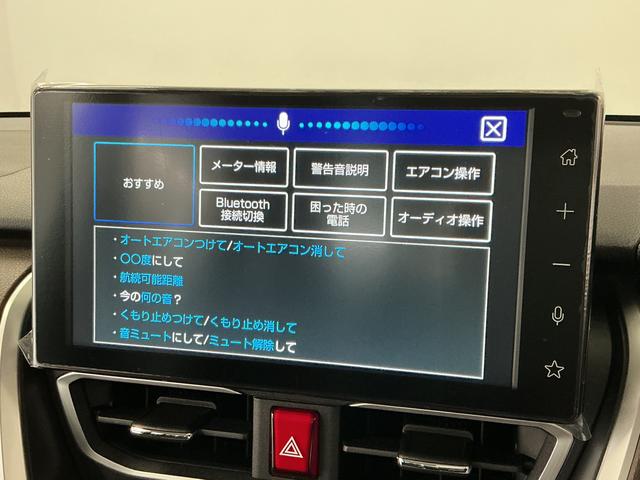 ムーヴG 9インチディスプレイオーディオ ワイヤレス充電 片側電動1年保証 9インチディスプレイオーディオ バックカメラ 片側電動スライドドア 前後コーナーセンサー USB HDMI Bluetooth Qiワイヤレス充電 スマートキー 14インチ純正アルミホイール(兵庫県)の中古車
