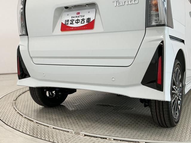 タントカスタムRSリミテッド ディスプレイオーディオ ETC1年保証 9インチディスプレイオーディオ ETC パノラマモニター アダプティブクルーズコントロール 両側電動スライドドア 前後コーナーセンサー シートヒーター USB 15インチ純正アルミホイール(兵庫県)の中古車