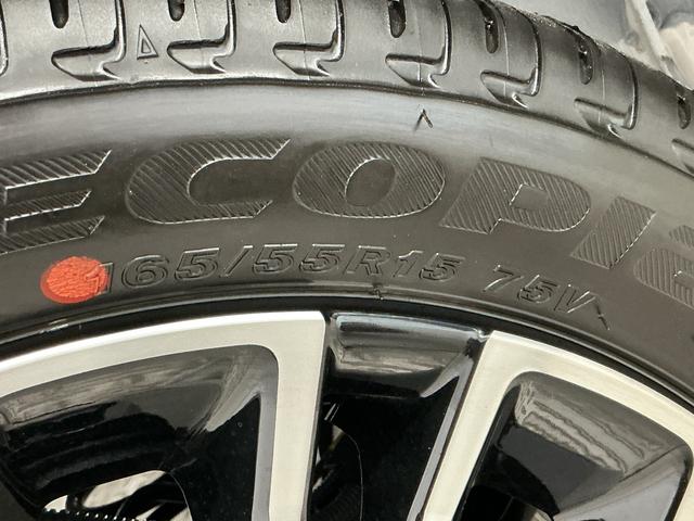 タントカスタムRSリミテッド ディスプレイオーディオ ETC1年保証 9インチディスプレイオーディオ ETC パノラマモニター アダプティブクルーズコントロール 両側電動スライドドア 前後コーナーセンサー シートヒーター USB 15インチ純正アルミホイール(兵庫県)の中古車