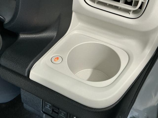 ムーヴキャンバスストライプスG 両側電動スライドドア 前後コーナーセンサー走行無制限1年保証 両側電動スライドドア 前後コーナーセンサー 前席シートヒーター ホットカップホルダー オートハイビーム LEDヘッドライト プッシュスタート 横滑り防止装置 オートエアコン(兵庫県)の中古車