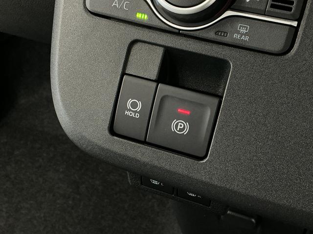 ムーヴキャンバスストライプスG 両側電動スライドドア 前後コーナーセンサー走行無制限1年保証 両側電動スライドドア 前後コーナーセンサー 前席シートヒーター ホットカップホルダー オートハイビーム LEDヘッドライト プッシュスタート 横滑り防止装置 オートエアコン(兵庫県)の中古車