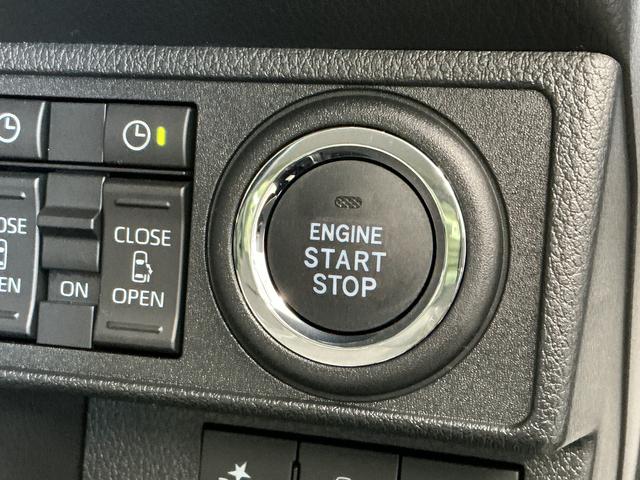 ムーヴキャンバスストライプスG 両側電動スライドドア 前後コーナーセンサー走行無制限1年保証 両側電動スライドドア 前後コーナーセンサー 前席シートヒーター ホットカップホルダー オートハイビーム LEDヘッドライト プッシュスタート 横滑り防止装置 オートエアコン(兵庫県)の中古車