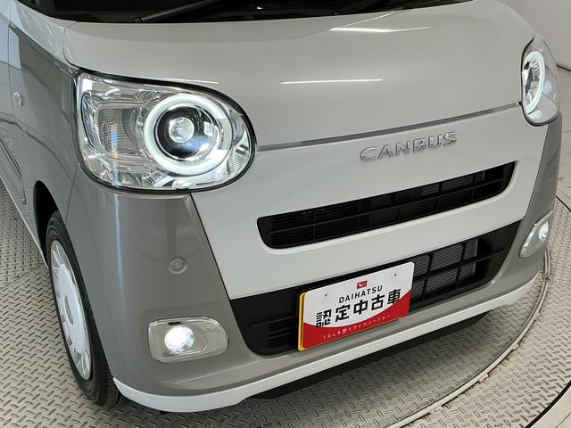 ムーヴキャンバスストライプスG 両側電動スライドドア 前後コーナーセンサー走行無制限1年保証 両側電動スライドドア 前後コーナーセンサー 前席シートヒーター ホットカップホルダー オートハイビーム LEDヘッドライト プッシュスタート 横滑り防止装置 オートエアコン(兵庫県)の中古車
