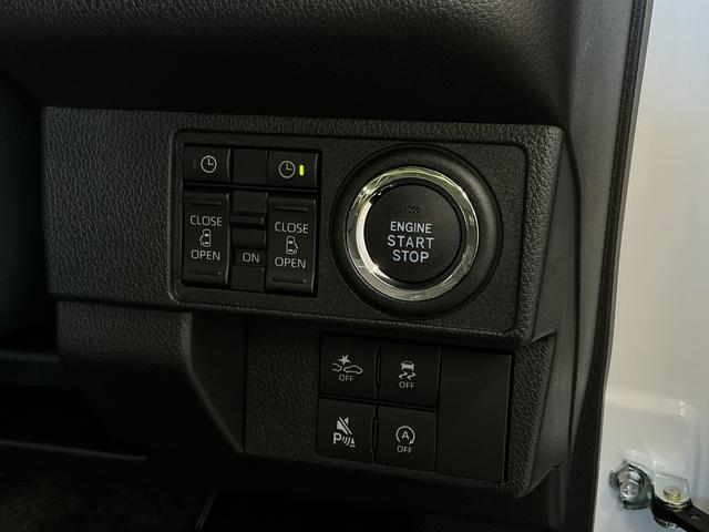 ムーヴキャンバスストライプスG 両側電動スライドドア 前後コーナーセンサー走行無制限1年保証 両側電動スライドドア 前後コーナーセンサー 前席シートヒーター ホットカップホルダー オートハイビーム LEDヘッドライト プッシュスタート 横滑り防止装置 オートエアコン(兵庫県)の中古車