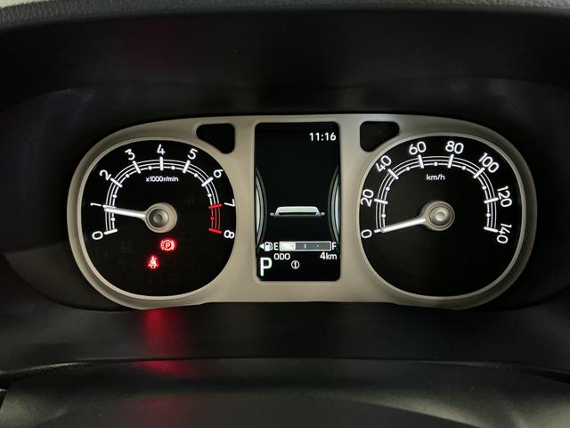 ムーヴキャンバスストライプスG 両側電動スライドドア 前後コーナーセンサー走行無制限1年保証 両側電動スライドドア 前後コーナーセンサー 前席シートヒーター ホットカップホルダー オートハイビーム LEDヘッドライト プッシュスタート 横滑り防止装置 オートエアコン(兵庫県)の中古車