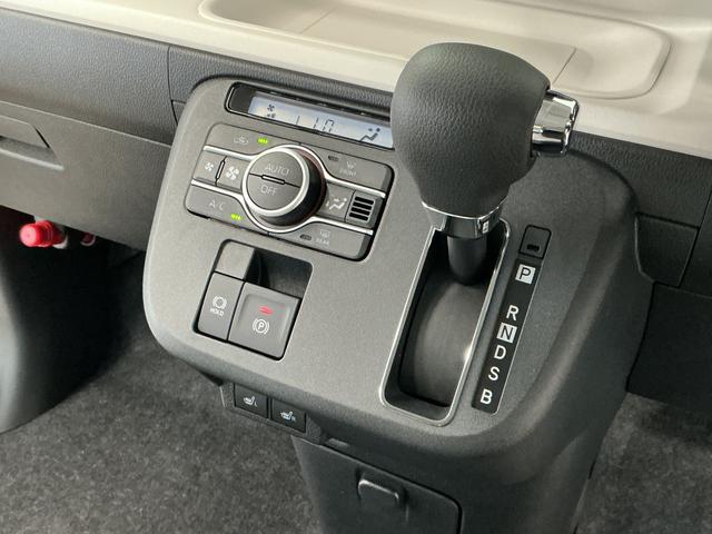 ムーヴキャンバスストライプスG 両側電動スライドドア 前後コーナーセンサー走行無制限1年保証 両側電動スライドドア 前後コーナーセンサー 前席シートヒーター ホットカップホルダー オートハイビーム LEDヘッドライト プッシュスタート 横滑り防止装置 オートエアコン(兵庫県)の中古車