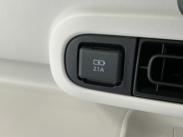 ムーヴキャンバスストライプスG 両側電動スライドドア 前後コーナーセンサー走行無制限1年保証 両側電動スライドドア 前後コーナーセンサー 前席シートヒーター ホットカップホルダー オートハイビーム LEDヘッドライト プッシュスタート 横滑り防止装置 オートエアコン(兵庫県)の中古車