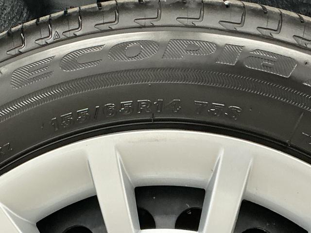 ムーヴキャンバスストライプスG 両側電動スライドドア 前後コーナーセンサー走行無制限1年保証 両側電動スライドドア 前後コーナーセンサー 前席シートヒーター ホットカップホルダー オートハイビーム LEDヘッドライト プッシュスタート 横滑り防止装置 オートエアコン(兵庫県)の中古車