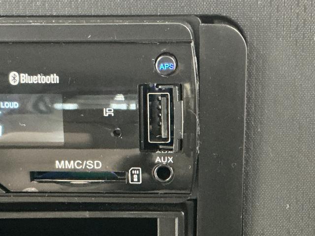 ムーヴL SAIII 1DINオーディオ USB ETC キーレス走行無制限1年保証 キーレスエントリー 1DINオーディオ ETC USB接続 Bluetooth オートハイビーム アイドリングストップ 横滑り防止装置 ドアバイザー 電動格納ドアミラー(兵庫県)の中古車