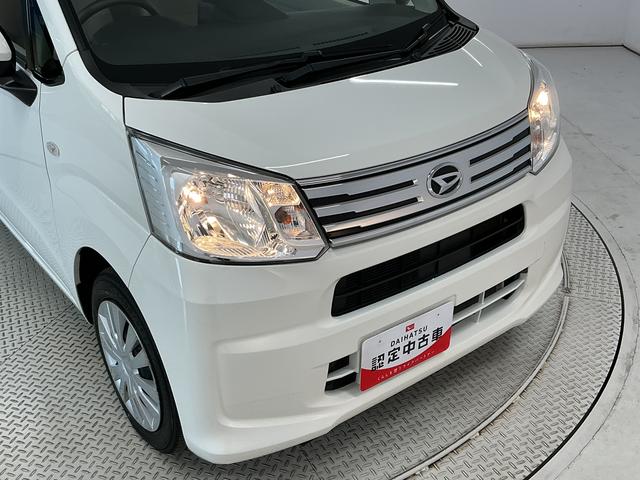 ムーヴL SAIII 1DINオーディオ USB ETC キーレス走行無制限1年保証 キーレスエントリー 1DINオーディオ ETC USB接続 Bluetooth オートハイビーム アイドリングストップ 横滑り防止装置 ドアバイザー 電動格納ドアミラー(兵庫県)の中古車