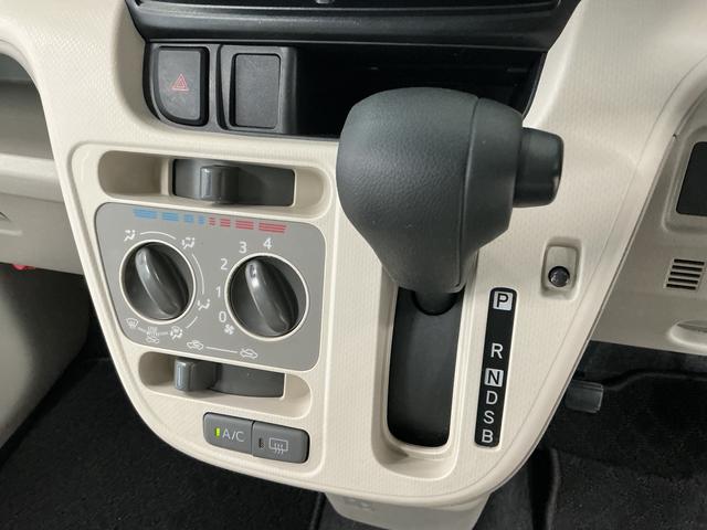ムーヴL SAIII 1DINオーディオ USB ETC キーレス走行無制限1年保証 キーレスエントリー 1DINオーディオ ETC USB接続 Bluetooth オートハイビーム アイドリングストップ 横滑り防止装置 ドアバイザー 電動格納ドアミラー(兵庫県)の中古車
