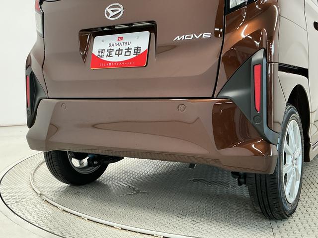 ムーヴG 両側電動スライドドア 前後コーナーセンサー スマートキー走行無制限1年保証 両側電動スライドドア 前後コーナーセンサー オートハイビーム LEDヘッドライト アイドリングストップ プッシュスタート 横滑り防止装置 オートエアコン USBチャージャー(兵庫県)の中古車