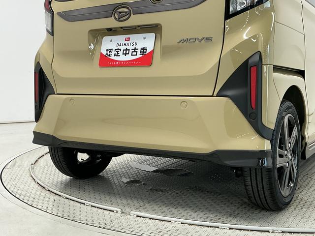 ムーヴRS 10インチナビTV ドラレコ ダンディスポーツスタイル1年保証 10インチナビ 前後ドラレコ 室内カメラ パノラマモニター アダプティブクルーズコントロール 両側電動スライドドア コーナーセンサー ダンディスポーツスタイル 15インチ純正アルミホイール(兵庫県)の中古車