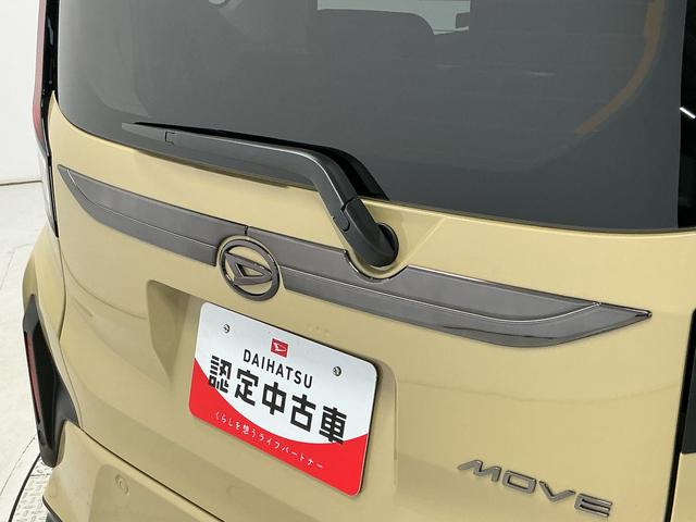 ムーヴRS 10インチナビTV ドラレコ ダンディスポーツスタイル1年保証 10インチナビ 前後ドラレコ 室内カメラ パノラマモニター アダプティブクルーズコントロール 両側電動スライドドア コーナーセンサー ダンディスポーツスタイル 15インチ純正アルミホイール(兵庫県)の中古車