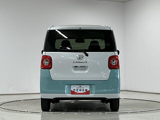 ムーヴキャンバスストライプスG 両側電動スライドドア 前後コーナーセンサー走行無制限1年保証 両側電動スライドドア 前後コーナーセンサー 前席シートヒーター ホットカップホルダー オートハイビーム LEDヘッドライト オートブレーキホールド スマートキー オートエアコン(兵庫県)の中古車