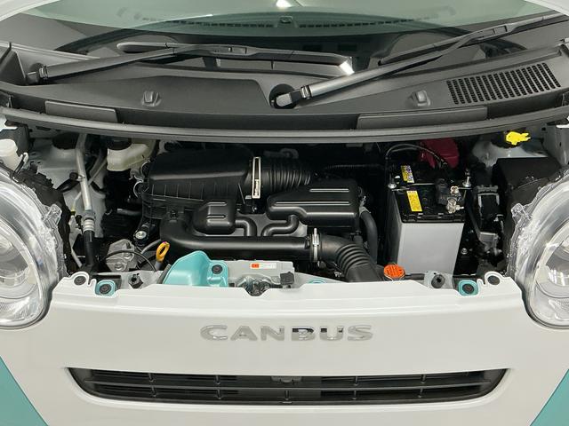 ムーヴキャンバスストライプスG 両側電動スライドドア 前後コーナーセンサー走行無制限1年保証 両側電動スライドドア 前後コーナーセンサー 前席シートヒーター ホットカップホルダー オートハイビーム LEDヘッドライト オートブレーキホールド スマートキー オートエアコン(兵庫県)の中古車
