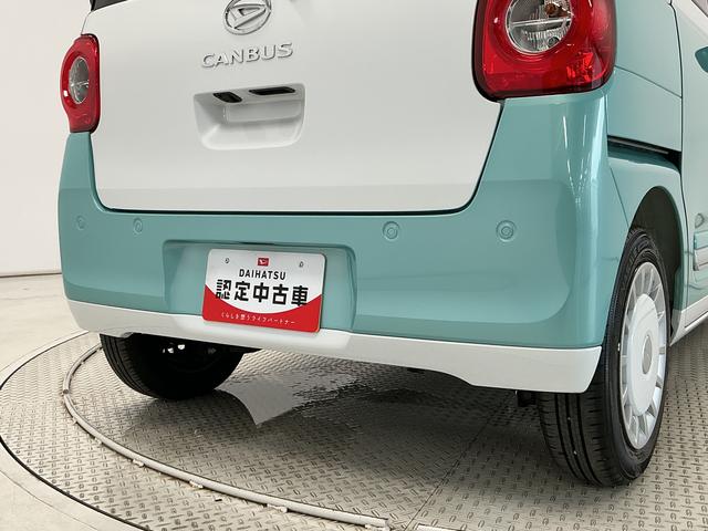 ムーヴキャンバスストライプスG 両側電動スライドドア 前後コーナーセンサー走行無制限1年保証 両側電動スライドドア 前後コーナーセンサー 前席シートヒーター ホットカップホルダー オートハイビーム LEDヘッドライト オートブレーキホールド スマートキー オートエアコン(兵庫県)の中古車