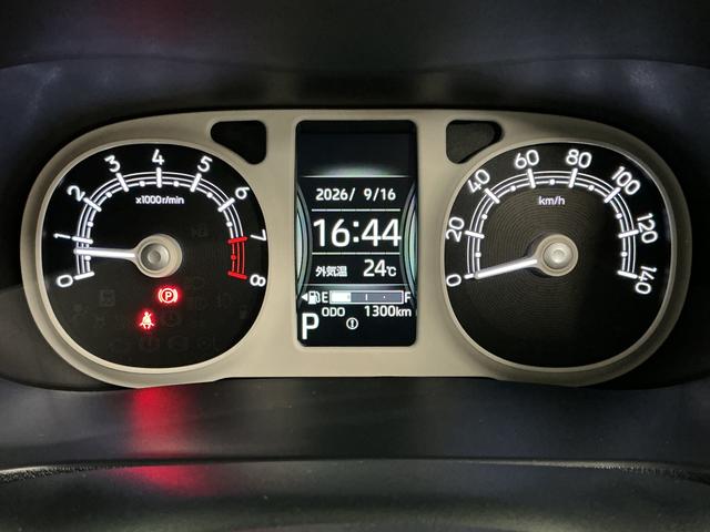 ムーヴキャンバスストライプスG 両側電動スライドドア 前後コーナーセンサー走行無制限1年保証 両側電動スライドドア 前後コーナーセンサー 前席シートヒーター ホットカップホルダー オートハイビーム LEDヘッドライト オートブレーキホールド スマートキー オートエアコン(兵庫県)の中古車