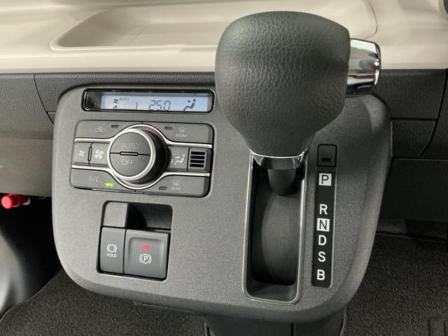 ムーヴキャンバスストライプスG 両側電動スライドドア 前後コーナーセンサー走行無制限1年保証 両側電動スライドドア 前後コーナーセンサー 前席シートヒーター ホットカップホルダー オートハイビーム LEDヘッドライト オートブレーキホールド スマートキー オートエアコン(兵庫県)の中古車