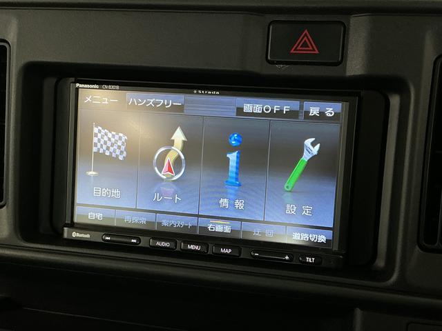 ハイゼットカーゴスペシャルクリーンSAIII AT車 ナビ コーナーセンサー走行無制限1年保証 AT ナビ ETC リアコーナーセンサー Bluetooth オートハイビーム LEDヘッドライト アイドリングストップ 横滑り防止装置 ドアバイザー ヘッドライトレベライザー(兵庫県)の中古車