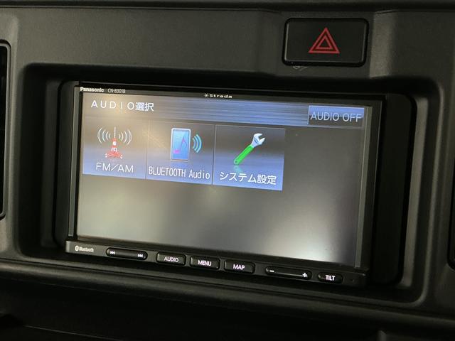 ハイゼットカーゴスペシャルクリーンSAIII AT車 ナビ コーナーセンサー走行無制限1年保証 AT ナビ ETC リアコーナーセンサー Bluetooth オートハイビーム LEDヘッドライト アイドリングストップ 横滑り防止装置 ドアバイザー ヘッドライトレベライザー(兵庫県)の中古車