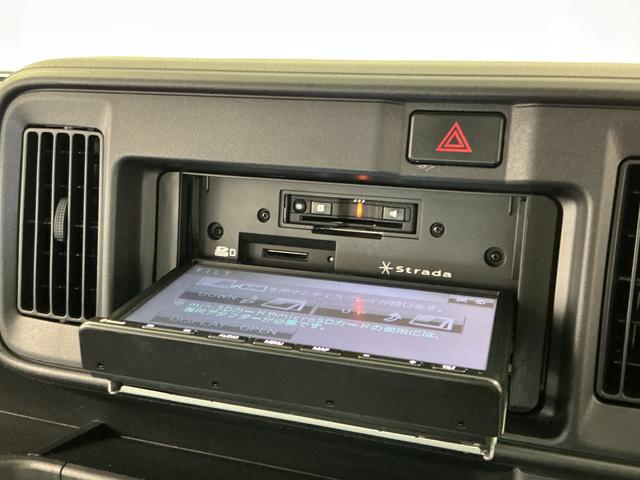 ハイゼットカーゴスペシャルクリーンSAIII AT車 ナビ コーナーセンサー走行無制限1年保証 AT ナビ ETC リアコーナーセンサー Bluetooth オートハイビーム LEDヘッドライト アイドリングストップ 横滑り防止装置 ドアバイザー ヘッドライトレベライザー(兵庫県)の中古車