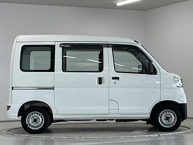 ハイゼットカーゴスペシャルクリーンSAIII AT車 ナビ コーナーセンサー走行無制限1年保証 AT ナビ ETC リアコーナーセンサー Bluetooth オートハイビーム LEDヘッドライト アイドリングストップ 横滑り防止装置 ドアバイザー ヘッドライトレベライザー(兵庫県)の中古車