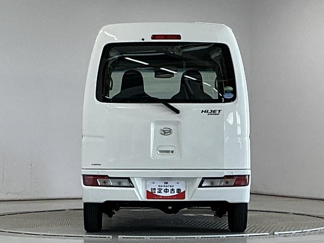 ハイゼットカーゴスペシャルクリーンSAIII AT車 ナビ コーナーセンサー走行無制限1年保証 AT ナビ ETC リアコーナーセンサー Bluetooth オートハイビーム LEDヘッドライト アイドリングストップ 横滑り防止装置 ドアバイザー ヘッドライトレベライザー(兵庫県)の中古車