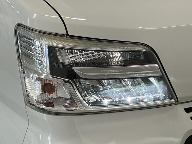 ハイゼットカーゴスペシャルクリーンSAIII AT車 ナビ コーナーセンサー走行無制限1年保証 AT ナビ ETC リアコーナーセンサー Bluetooth オートハイビーム LEDヘッドライト アイドリングストップ 横滑り防止装置 ドアバイザー ヘッドライトレベライザー(兵庫県)の中古車