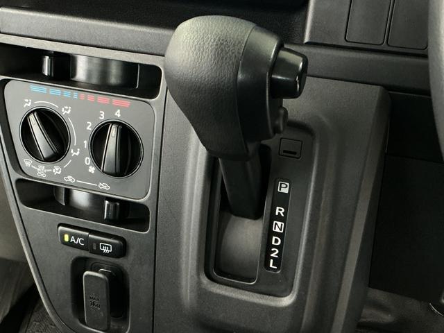 ハイゼットカーゴスペシャルクリーンSAIII AT車 ナビ コーナーセンサー走行無制限1年保証 AT ナビ ETC リアコーナーセンサー Bluetooth オートハイビーム LEDヘッドライト アイドリングストップ 横滑り防止装置 ドアバイザー ヘッドライトレベライザー(兵庫県)の中古車