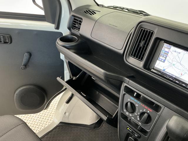 ハイゼットカーゴスペシャルクリーンSAIII AT車 ナビ コーナーセンサー走行無制限1年保証 AT ナビ ETC リアコーナーセンサー Bluetooth オートハイビーム LEDヘッドライト アイドリングストップ 横滑り防止装置 ドアバイザー ヘッドライトレベライザー(兵庫県)の中古車