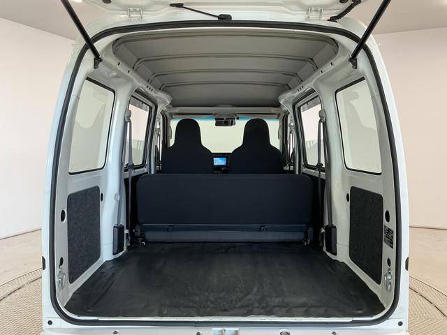 ハイゼットカーゴスペシャルクリーンSAIII AT車 ナビ コーナーセンサー走行無制限1年保証 AT ナビ ETC リアコーナーセンサー Bluetooth オートハイビーム LEDヘッドライト アイドリングストップ 横滑り防止装置 ドアバイザー ヘッドライトレベライザー(兵庫県)の中古車