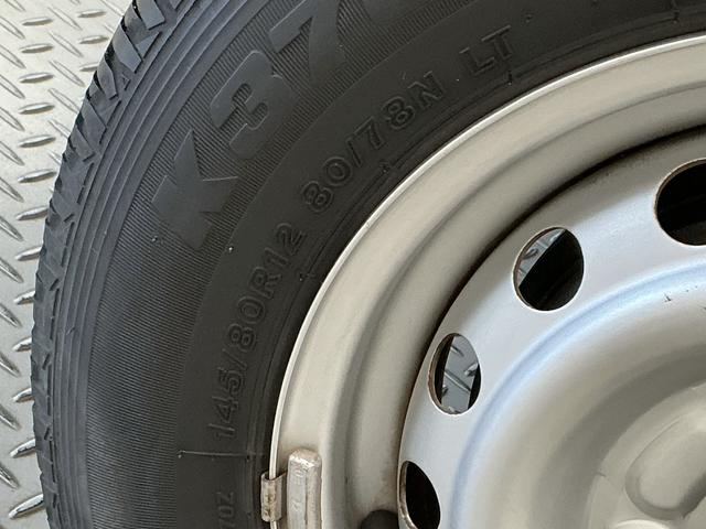 ハイゼットカーゴスペシャルクリーンSAIII AT車 ナビ コーナーセンサー走行無制限1年保証 AT ナビ ETC リアコーナーセンサー Bluetooth オートハイビーム LEDヘッドライト アイドリングストップ 横滑り防止装置 ドアバイザー ヘッドライトレベライザー(兵庫県)の中古車