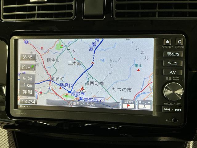 ムーヴカスタム RSスマートセレクションSA 禁煙 ワンオーナー1年保証 禁煙車 ワンオーナー ナビTV ETC バックカメラ コーナーポール USB接続 Bluetooth LEDヘッドライト アイドリングストップ スマートキー 15インチ純正アルミホイール(兵庫県)の中古車