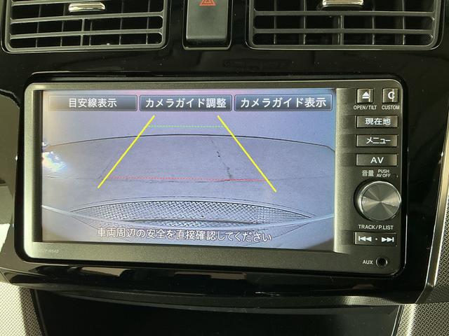 ムーヴカスタム RSスマートセレクションSA 禁煙 ワンオーナー1年保証 禁煙車 ワンオーナー ナビTV ETC バックカメラ コーナーポール USB接続 Bluetooth LEDヘッドライト アイドリングストップ スマートキー 15インチ純正アルミホイール(兵庫県)の中古車