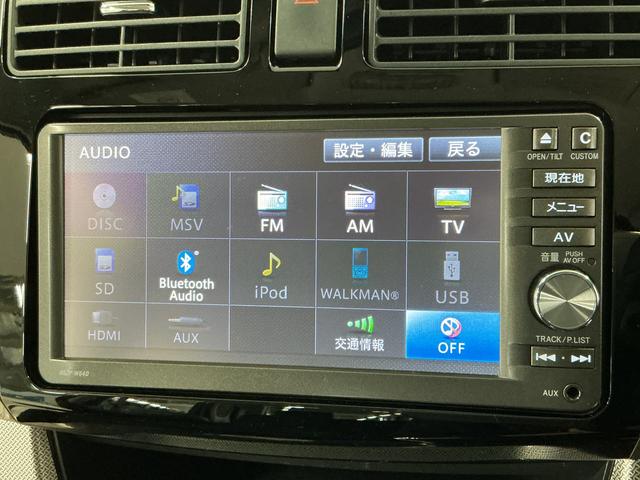 ムーヴカスタム RSスマートセレクションSA 禁煙 ワンオーナー1年保証 禁煙車 ワンオーナー ナビTV ETC バックカメラ コーナーポール USB接続 Bluetooth LEDヘッドライト アイドリングストップ スマートキー 15インチ純正アルミホイール(兵庫県)の中古車