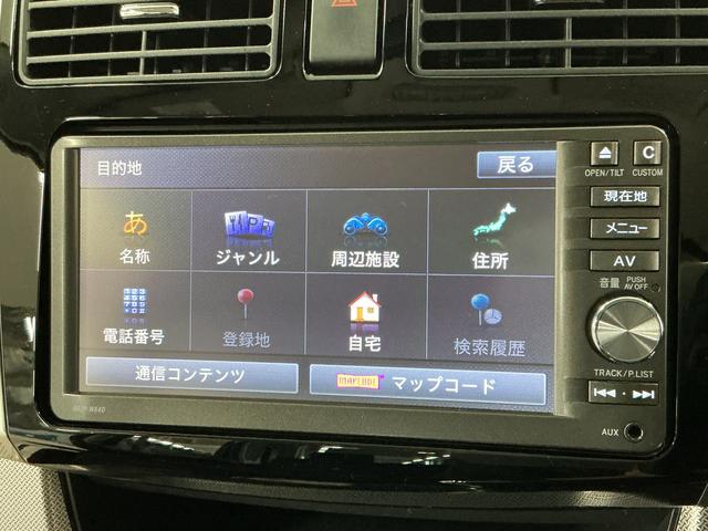 ムーヴカスタム RSスマートセレクションSA 禁煙 ワンオーナー1年保証 禁煙車 ワンオーナー ナビTV ETC バックカメラ コーナーポール USB接続 Bluetooth LEDヘッドライト アイドリングストップ スマートキー 15インチ純正アルミホイール(兵庫県)の中古車